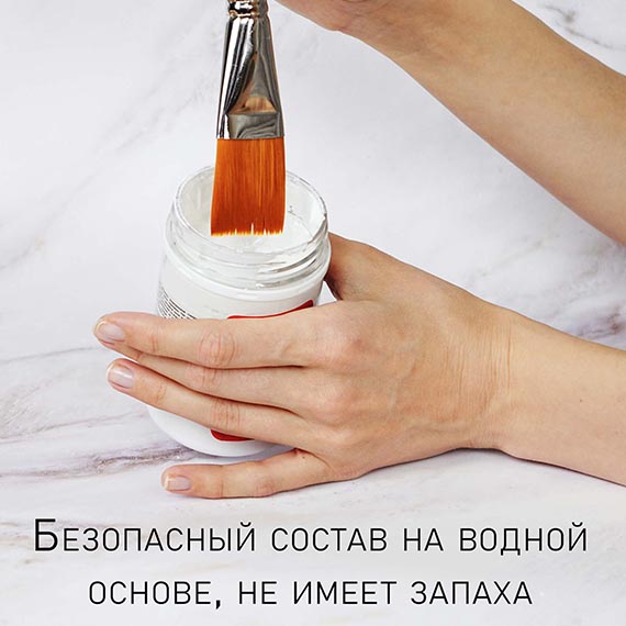 Паста-разбавитель художественных красок, банка 250 мл - «Таир»