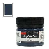 Базальтовый-20