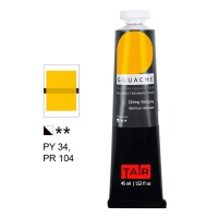 жёлтая-тёмная