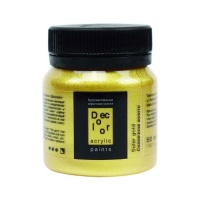 Солнечное золото 50ml