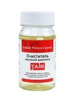 очиститель