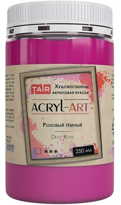 Краска акриловая художественная Акрил-Арт, "TAIR", 250 мл, Розовый темный - «Таир»
