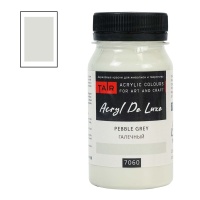 Галечный-100