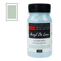 Исландский-мох,-что-с-тобой-стало