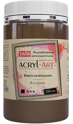 Краска акриловая художественная Акрил-Арт, "TAIR", 250 мл, Умбра натуральная - «Таир»