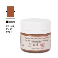 марс-кориневый-светлый