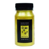 геральдик 100ml