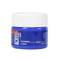 АХ-Ультрамарин