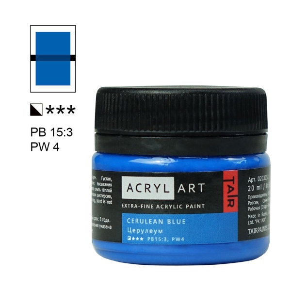 Художественные акриловые краски Церулеум, краска "Акрил-Арт", банка 20 мл на оптовом сайте бренда ТАИР