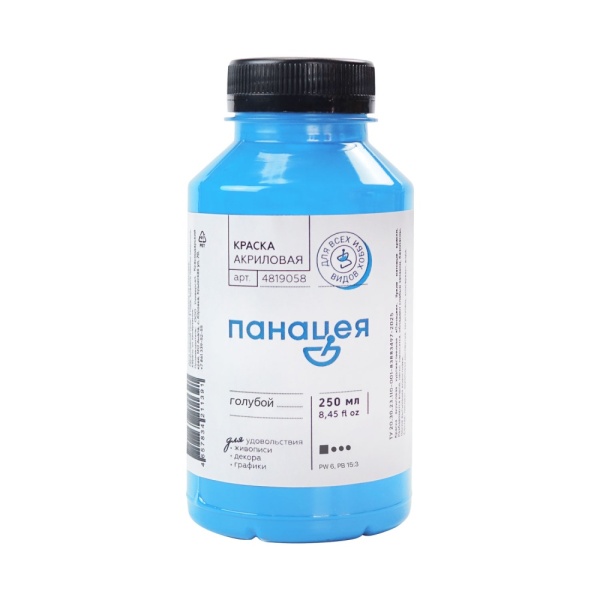 Голубой, краска "Панацея", банка 250 мл — «Таир»