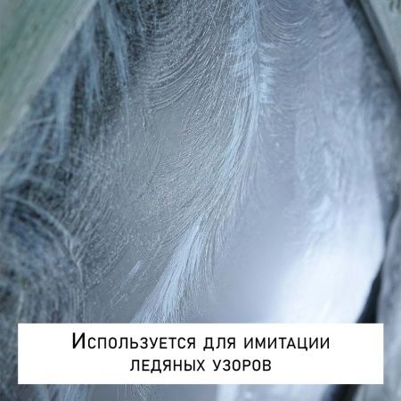 Моделирующий акриловый гель Прозрачный, банка 250 мл - «Таир»