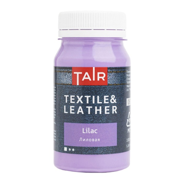 Лиловая, краска акриловая по ткани и коже, банка 100 мл - «Таир»