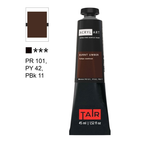 Художественные акриловые краски Умбра жжёная, краска "Акрил-Арт", туба 45 мл на оптовом сайте бренда ТАИР