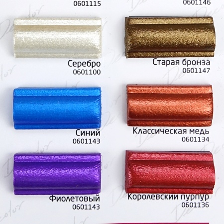 Краска акриловая декоративная Деколор, "TAIR", 50 мл, Королевский пурпур - «Таир»