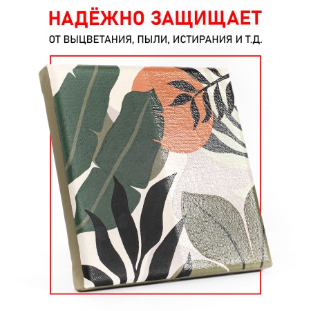 Лак художественный акриловый глянцевый, банка 20 мл - «Таир»