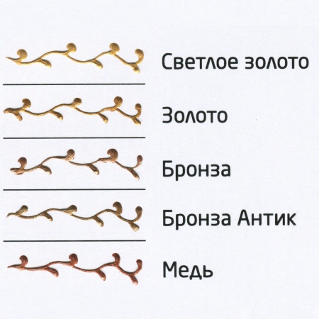 Бронза, контур по стеклу, туба 20 мл - «Таир»