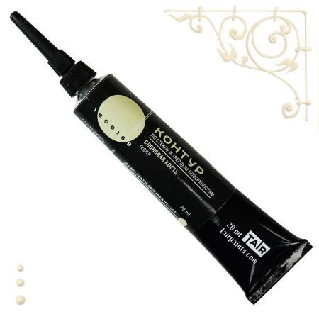 Слоновая кость, контур по стеклу, туба 20 мл - «Таир»