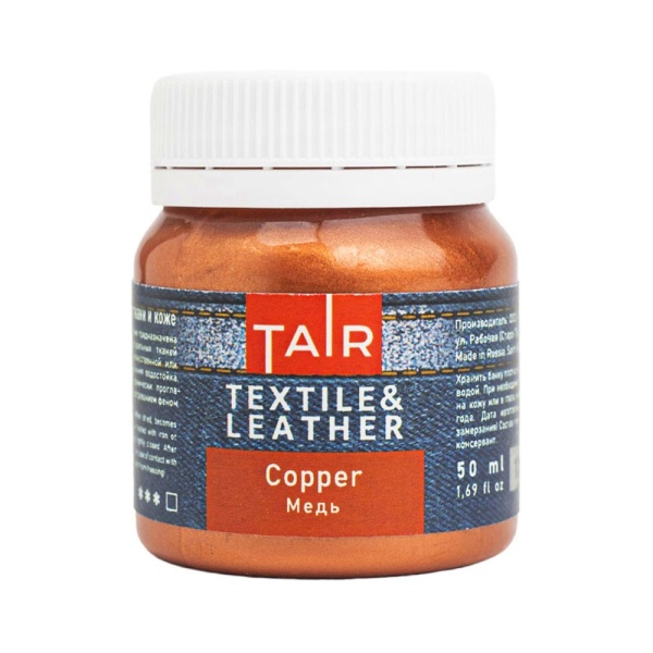 Медь, краска акриловая по ткани и коже, банка 50 мл - «Таир»
