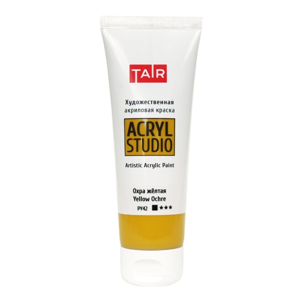 Охра жёлтая, краска "Акрил-Студио", туба 75 мл — «Таир»