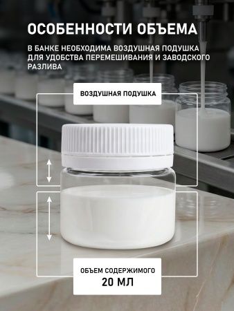 Неоновый жёлтый, краска "Акрил-Хобби", банка 20 мл - «Таир»