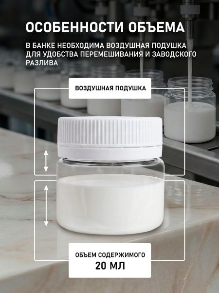 Неоновый жёлтый, краска "Акрил-Хобби", банка 20 мл - «Таир»
