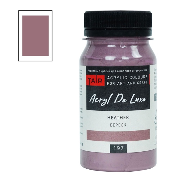 Вереск, краска "Акрил Де Люкс", банка 100 млск - «Таир»