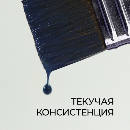 Лиственница, морилка для дерева на водной основе, банка 100 мл - «Таир»