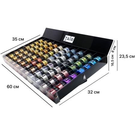 Торговое оборудование "TAIR", Подставка для банок 20 мл и 50 мл, Универсальный модуль - «Таир»