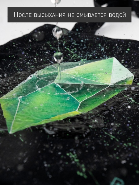 Набор акриловых красок по коже и ткани, "TAIR", 50 мл, 27 цветов - «Таир»