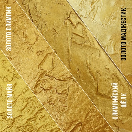 Золото олимпик, краска "Деколор", банка 100 мл - «Таир»