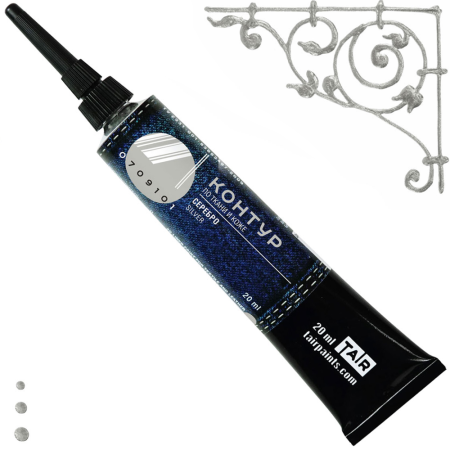 Серебро, контур по ткани и коже, туба 20 мл - «Таир»