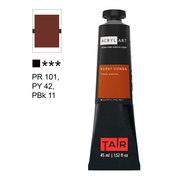 Художественные акриловые краски Сиена жжёная, краска "Акрил-Арт", туба 45 мл на оптовом сайте бренда ТАИР