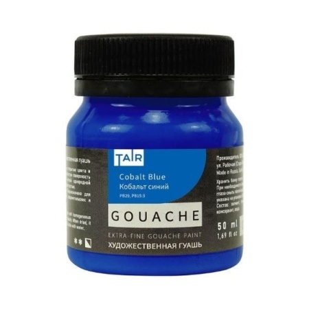 Кобальт синий, гуашь художественная, банка 50 мл - «Таир»