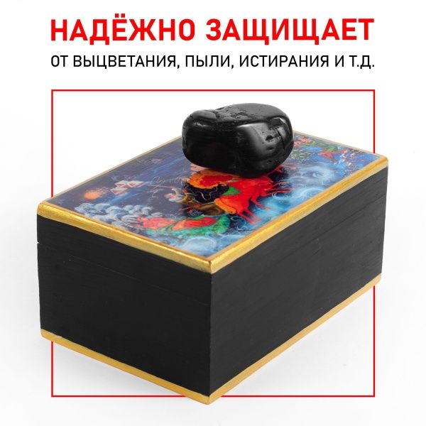Лак универсальный акриловый матовый, банка 250 мл - «Таир»