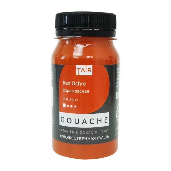 Охра красная, гуашь художественная, банка 100 мл - «Таир»