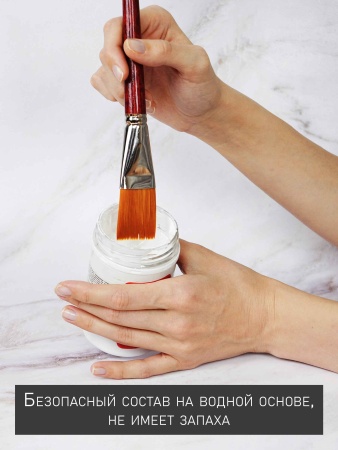 Грунт акриловый универсальный белый, банка 100 мл - «Таир»