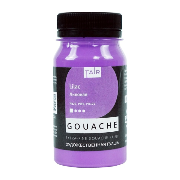 Лиловая, гуашь художественная, банка 100 мл - «Таир»