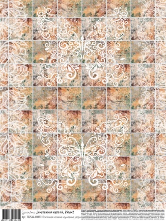 Декупажная карта "Geronimo", А4, 25г/м2, Плиточная мозаика кружевные узоры - «Таир»