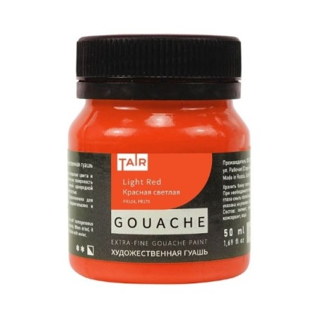 Красная светлая, гуашь художественная, банка 50 мл - «Таир»