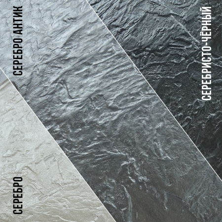 Серебристо-чёрный, краска "Деколор", 20 мл - «Таир»