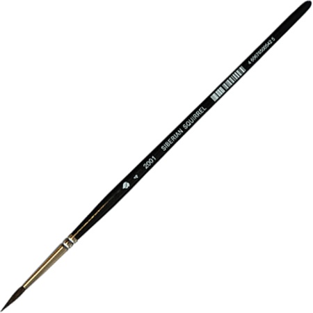 Кисть из волоса белки, "Арт Авангард", короткая ручка, Круглая №4 Арт Авангард на сайте ТАИР