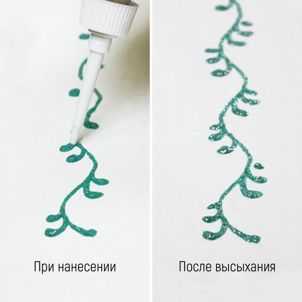 Серебристо-зелёный с блёстками, контур по стеклу, туба 20 мл - «Таир»