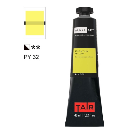 Художественные акриловые краски Стронциановая жёлтая, краска "Акрил-Арт", туба 45 мл на оптовом сайте бренда ТАИР