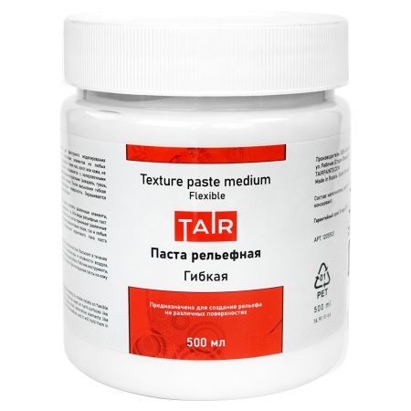Паста акриловая рельефная Гибкая, банка 500 мл - «Таир»