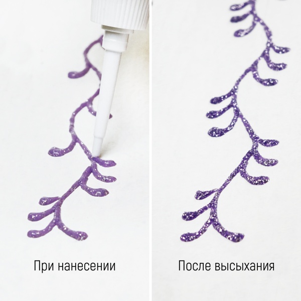 Серебристо-фиолетовый с блёстками, контур по стеклу, туба 20 мл - «Таир»