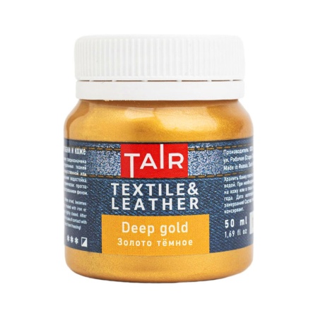 Золото тёмное, краска акриловая по ткани и коже, банка 50 мл - «Таир»