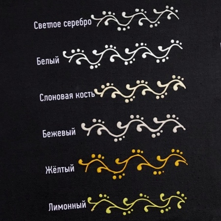 Слоновая кость, контур по стеклу, туба 20 мл - «Таир»