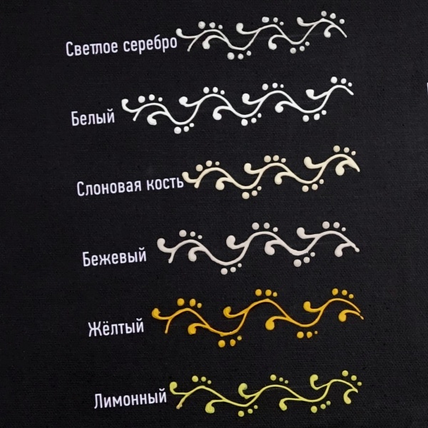 Слоновая кость, контур по стеклу, туба 20 мл - «Таир»