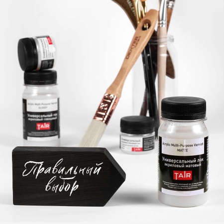 Лак универсальный акриловый матовый, банка 100 мл - «Таир»