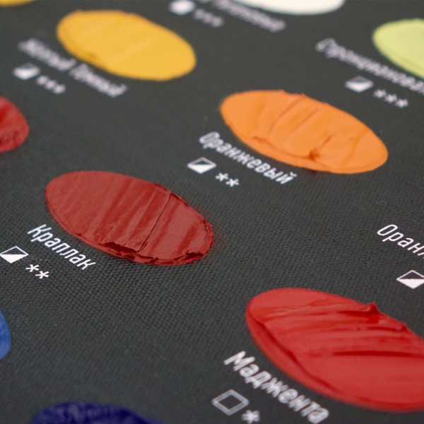 АА на сайт_0003_acryl-art111